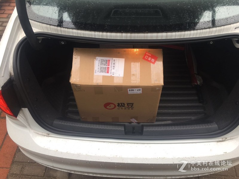 极豆D1S导航就像虫草中的极草5X可以含着吃的导航细细品味吧