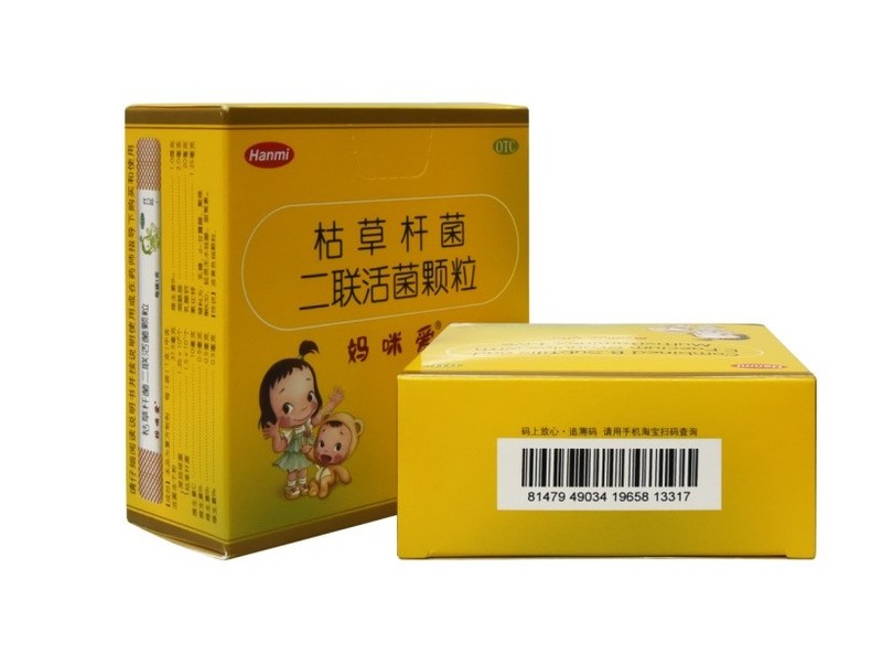 冬季宝宝腹泻怎么治疗呢？