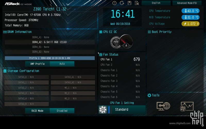 ASRock Z390 Taichi 评测