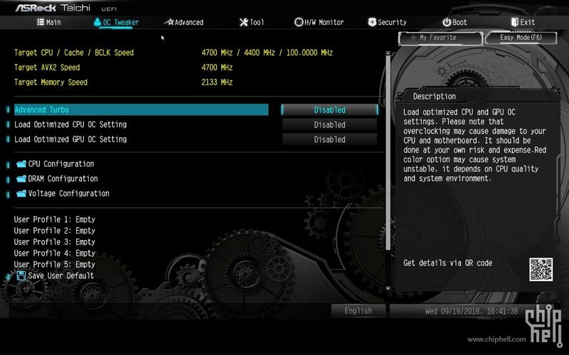 ASRock Z390 Taichi 评测
