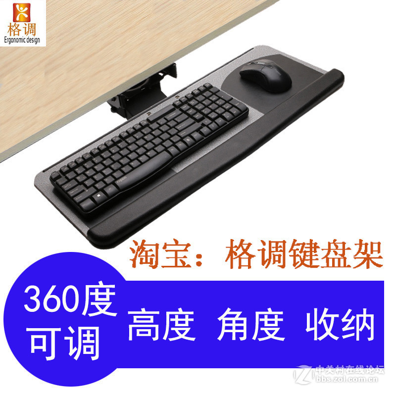 电脑族的福音,速度点击