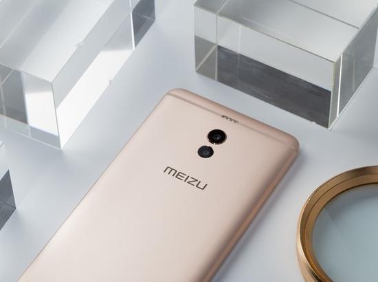 魅蓝6将再立百元标杆