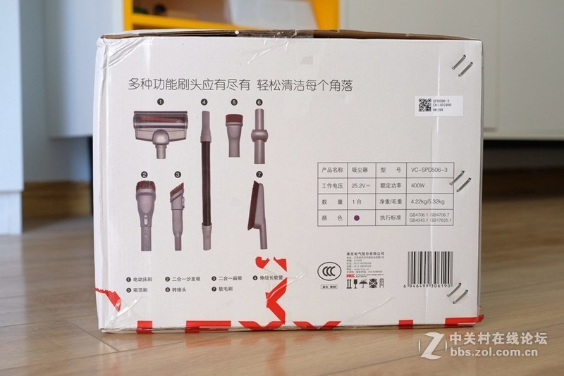 一机在手，清洁全屋，莱克魔洁M85 Plus吸尘器初体验