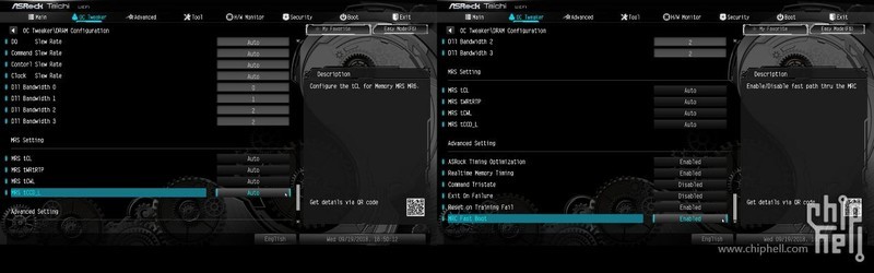 ASRock Z390 Taichi 评测