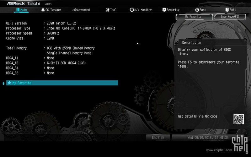 ASRock Z390 Taichi 评测