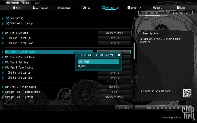 ASRock Z390 Taichi 评测