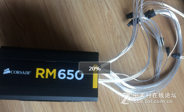 海盗船RM650 电源