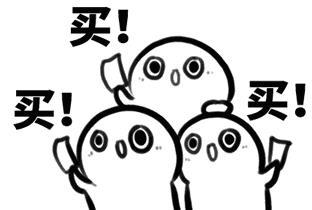 【海曼钜惠风暴来袭】血拼双十一，保你不“剁手”！