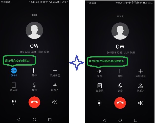 功能教程类-驰马试剑于EMUI5.1的几个小小功能_华为nova 2家族有话...