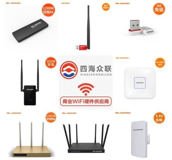 厂家销售 价格优惠  欢迎索样测试