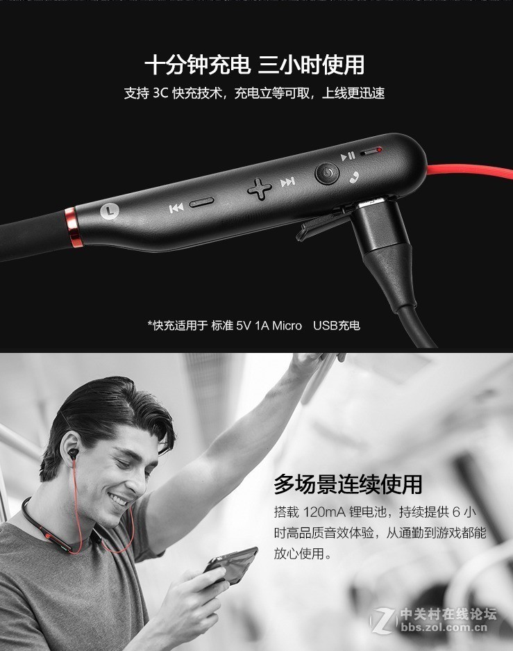 做一个无牵无挂的电竞人——1MORE 万魔 Spearhead VR 蓝牙电竞耳机开箱简评