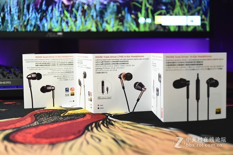 做一个无牵无挂的电竞人——1MORE 万魔 Spearhead VR 蓝牙电竞耳机开箱简评