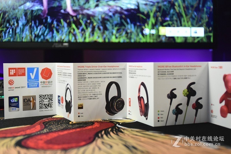 做一个无牵无挂的电竞人——1MORE 万魔 Spearhead VR 蓝牙电竞耳机开箱简评