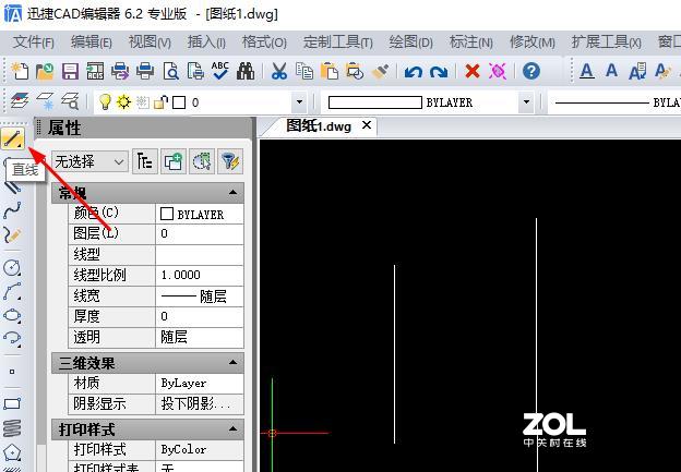 CAD制图中两点之间的中点怎么捕捉？