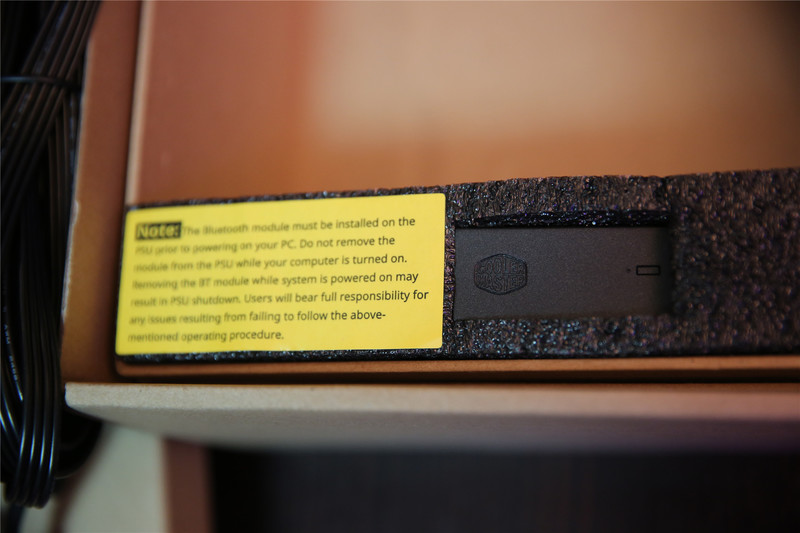 NV哥酷冷至尊旗舰电源MasterWatt Maker 1200体验