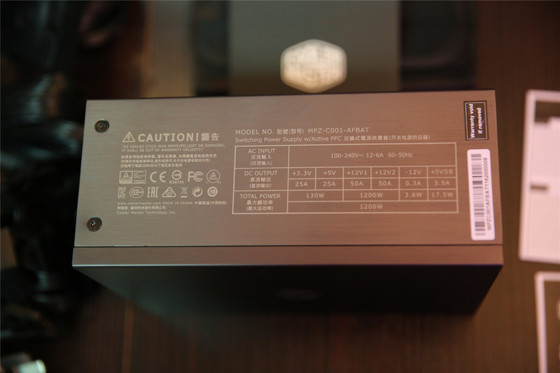 NV哥酷冷至尊旗舰电源MasterWatt Maker 1200体验