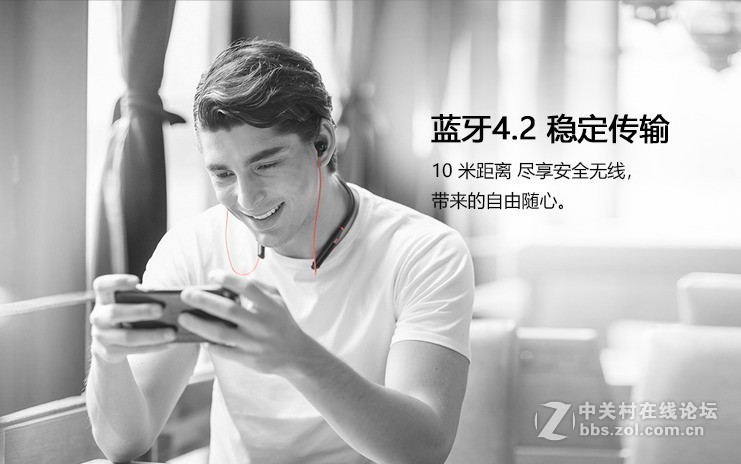 做一个无牵无挂的电竞人——1MORE 万魔 Spearhead VR 蓝牙电竞耳机开箱简评