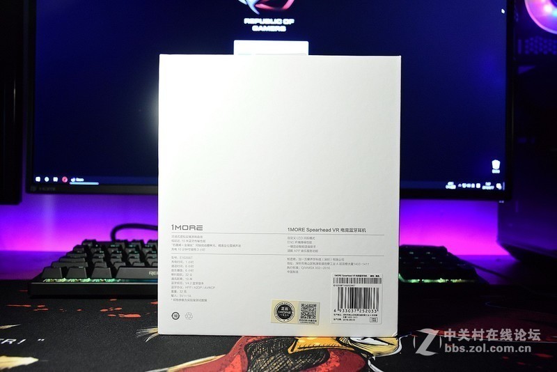 做一个无牵无挂的电竞人——1MORE 万魔 Spearhead VR 蓝牙电竞耳机开箱简评