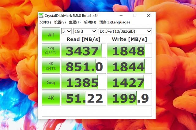 荣耀MagicBook 14体验：再升级！更薄、更强、更长