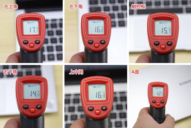 荣耀MagicBook 14体验：再升级！更薄、更强、更长