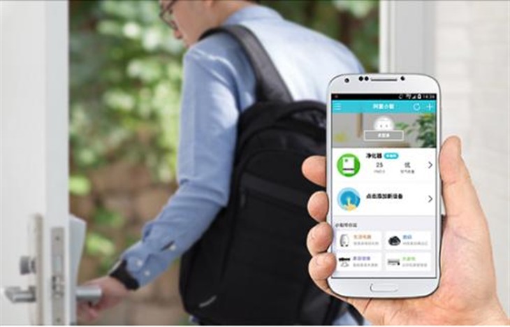 航嘉wifi智能排插免费获取攻略