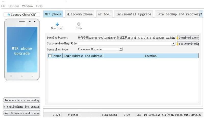 vivo Y75线刷包ROM固件和线刷教程,y75忘记锁屏密码解锁方法图案指纹识别可直接解锁