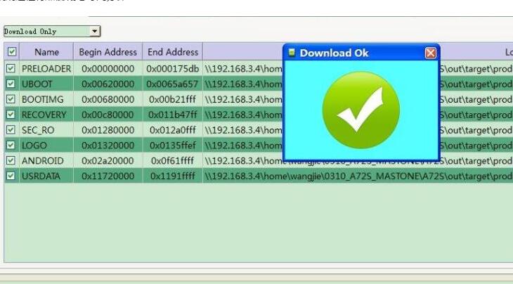 vivo Y75线刷包ROM固件和线刷教程,y75忘记锁屏密码解锁方法图案指纹识别可直接解锁