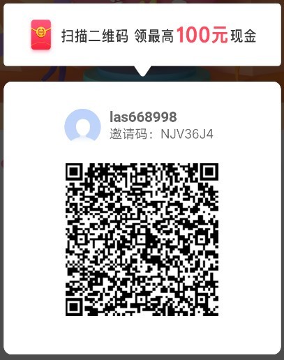 百度旗下的产品：全民小视频是真的吗？拍小视频有人日入上千元