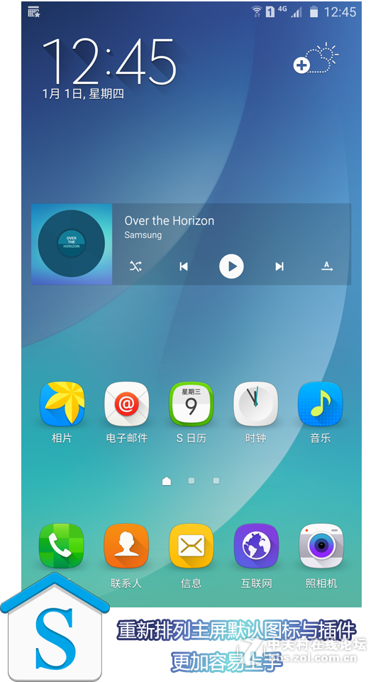 【原创分享】已刷云大创翼rom，感觉不错，系统真干净