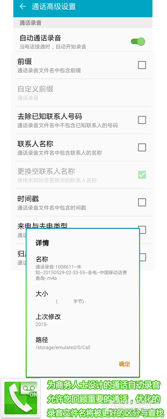 【原创分享】已刷云大创翼rom，感觉不错，系统真干净