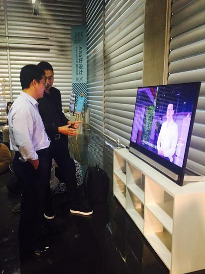 BOE Alta设计圈儿受热捧 电视也玩跨界