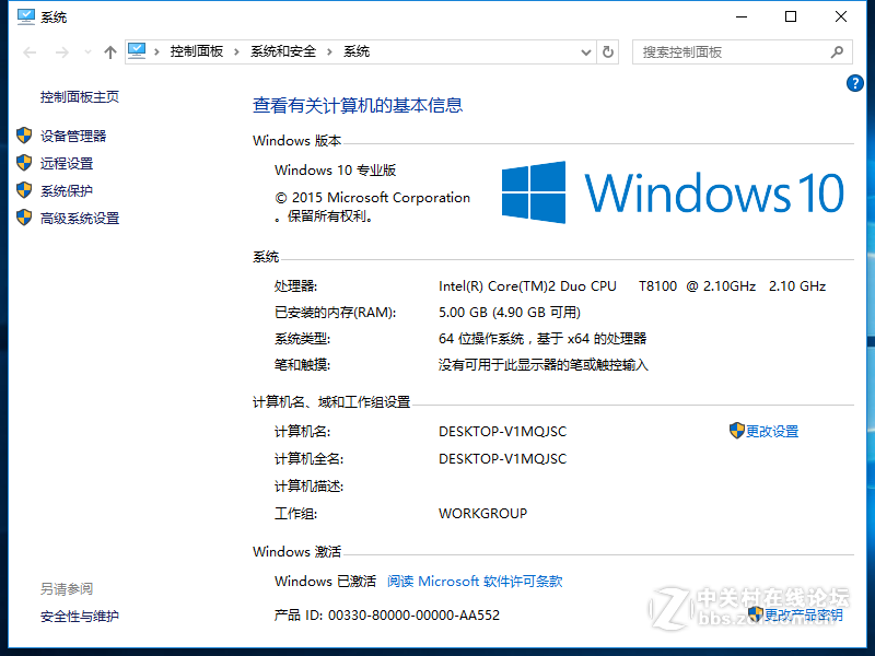 ＃拥有创久 稳定持久＃小黑重生记—创久天璇SSD试用二：实战