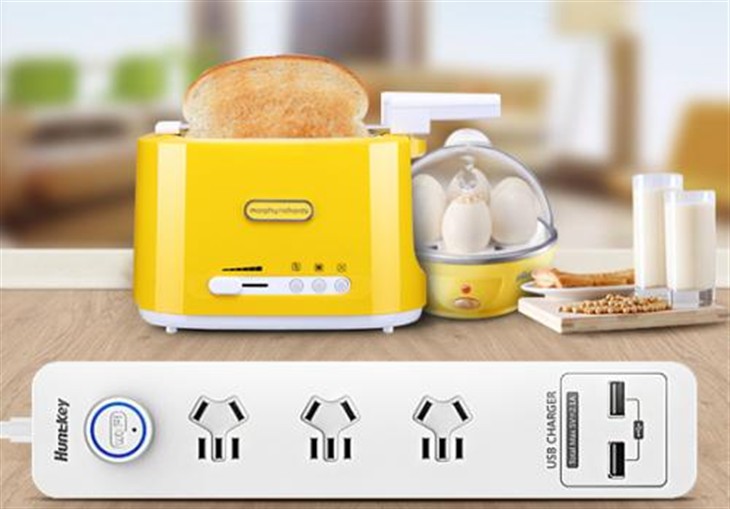 航嘉wifi智能排插免费获取攻略