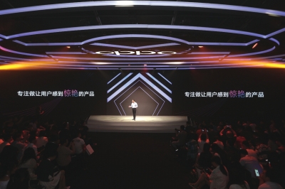 OPPO 宣言：不关心销量   更在乎口碑！