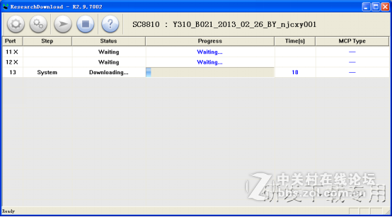联想A388t（移动版）刷机包 最新原厂线刷救砖包 真正的线刷救砖资料 亲测OK 救砖必备