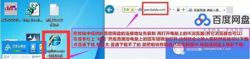 vivo Y75线刷包ROM固件和线刷教程,y75忘记锁屏密码解锁方法图案指纹识别可直接解锁