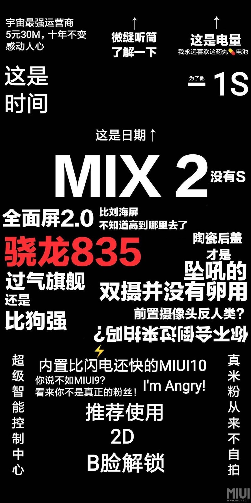 mox2边框有擦伤有一点可能给