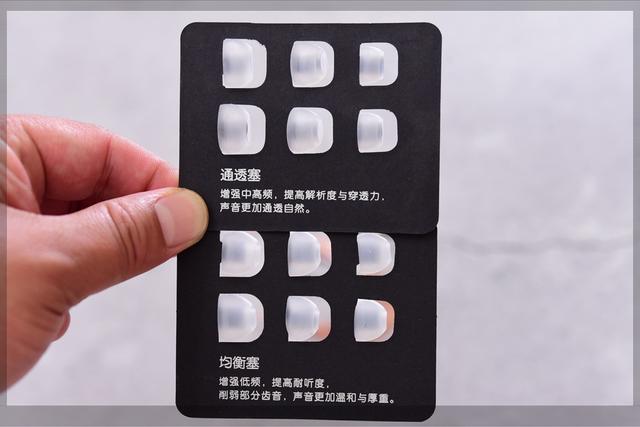 199能听出499的声音？—兴戈 觅澈MT1耳机体验记