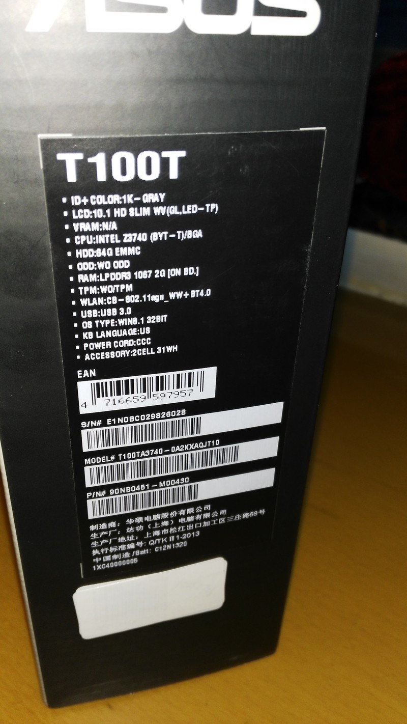 ASUST100T全新64G变形本触摸屏 已刷win10专业版 office2016专业版 1000包顺丰