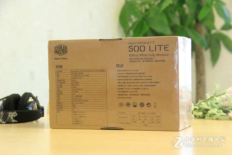 【评测】酷冷至尊WL500白牌全模组电源体验