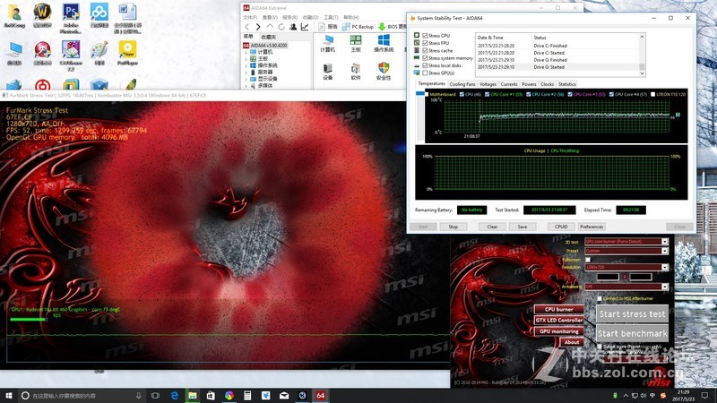 【评测】酷冷至尊WL500白牌全模组电源体验