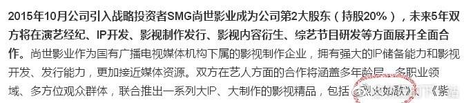 所以要不择手段