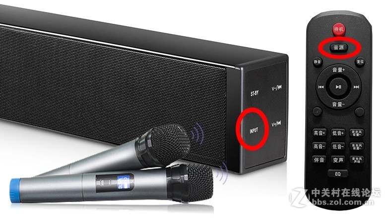 坚果C6智能投影仪怎么接话筒k歌唱歌