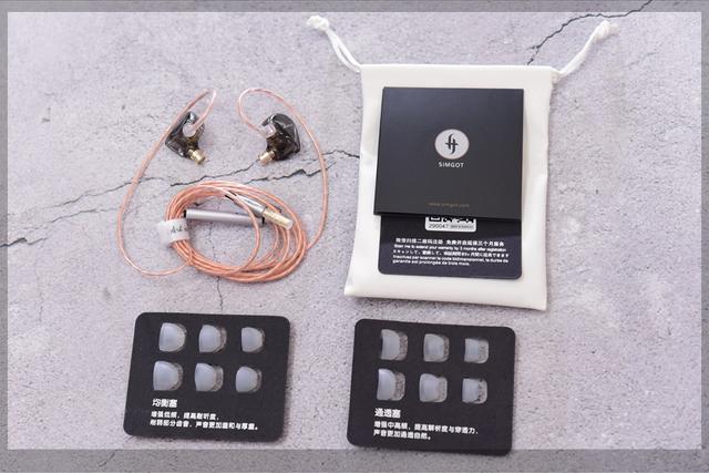 199能听出499的声音？—兴戈 觅澈MT1耳机体验记