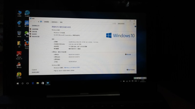 ASUST100T全新64G变形本触摸屏 已刷win10专业版 office2016专业版 1000包顺丰