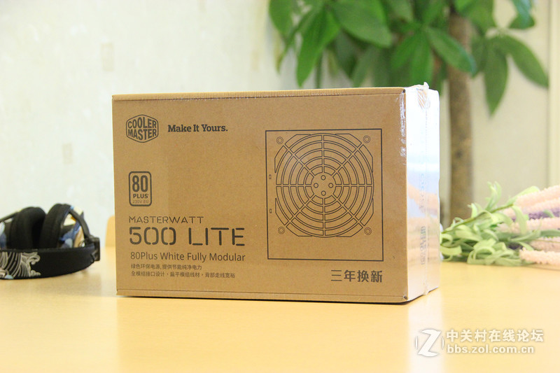 【评测】酷冷至尊WL500白牌全模组电源体验