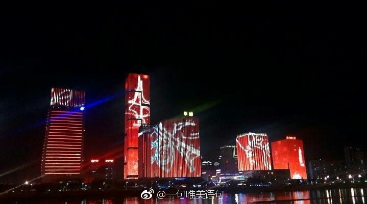 【Xplay3S摄影】金融街灯光秀