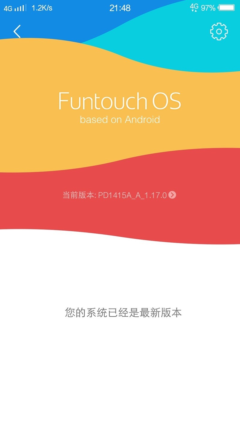 为啥还不给vivox6A升级6.0系统