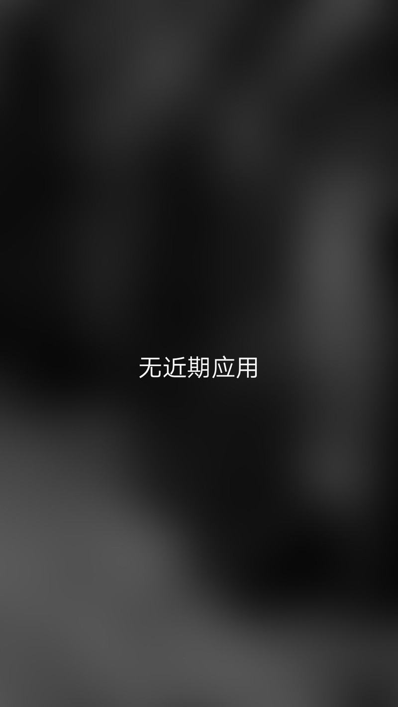 why为什么