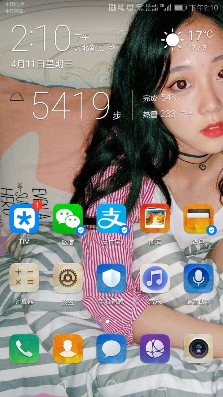 这个bug出现好几次了，什么原因？